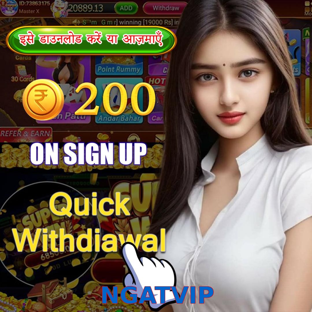 NGATVIP